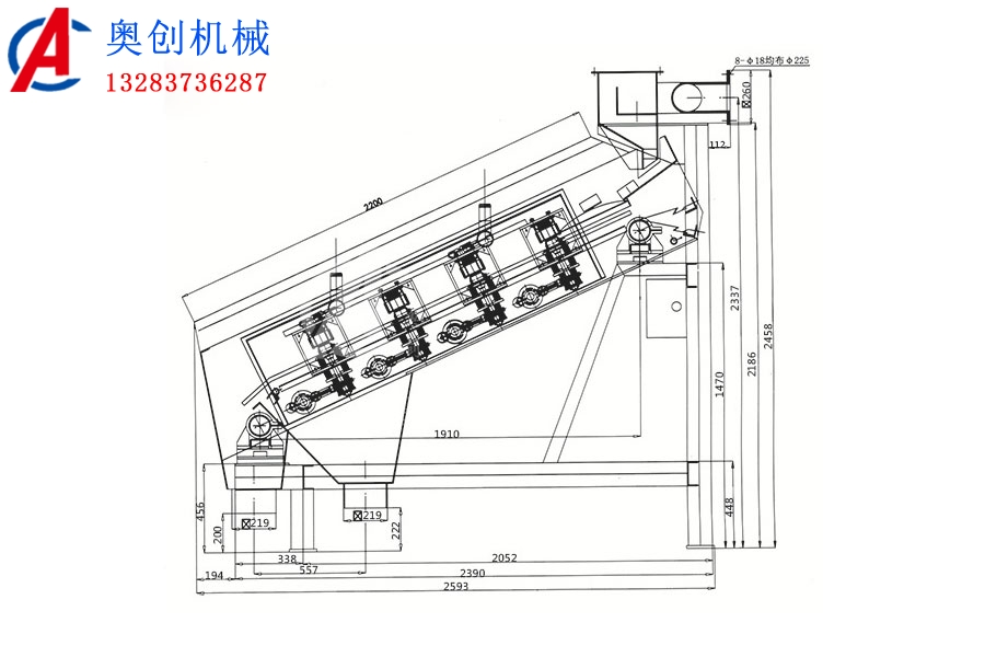 電磁高頻脫水振動篩